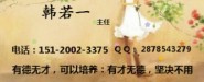 北京伯悅達文化傳媒有限公司
