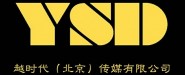 從藝（北京）電影制作有限公司